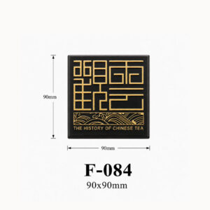 Mặt trang trí vuông chữ nổi F-084 - Ảnh 2
