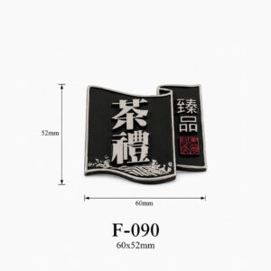 Kích thước Phụ kiện giỏ nhựa F-090