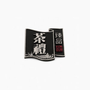 Phụ kiện giỏ nhựa F-090