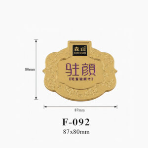 Kích thước Phụ kiện giỏ nhựa F-092