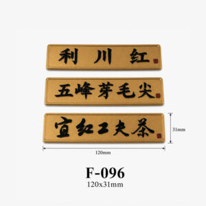 Kích thước Phụ kiện giỏ nhựa F-096