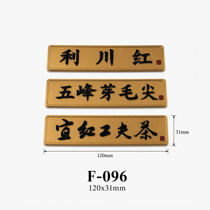 Kích thước Phụ kiện giỏ nhựa F-096