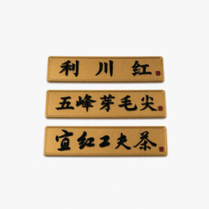 Phụ kiện giỏ nhựa F-096