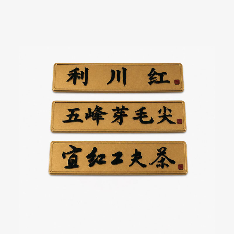 Phụ kiện giỏ nhựa F-096
