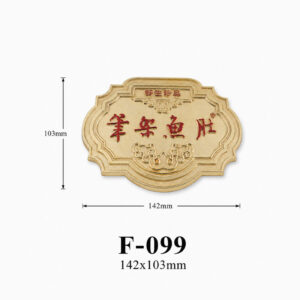 Kích thước Phụ kiện giỏ nhựa F-099