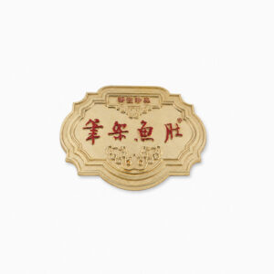 Phụ kiện giỏ nhựa F-099