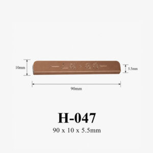 Kích thước Phụ kiện giỏ nhựa H-047