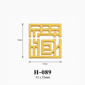 Kích thước Phụ kiện giỏ nhựa H-089