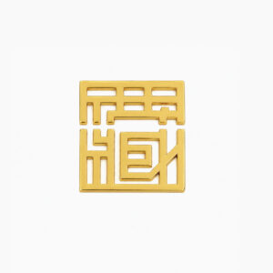 Phụ kiện giỏ nhựa H-089