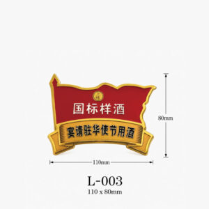 Kích thước Phụ kiện giỏ nhựa L-003