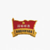 Phụ kiện giỏ nhựa L-003