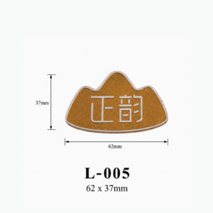 Kích thước Phụ kiện giỏ nhựa L-005
