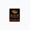 Phụ kiện giỏ nhựa L-011