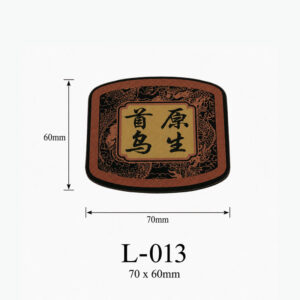 Kích thước Phụ kiện giỏ nhựa L-013