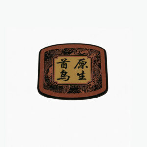 Phụ kiện giỏ nhựa L-013