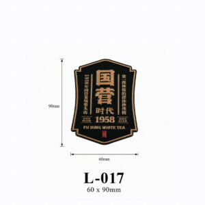 Kích thước Phụ kiện giỏ nhựa L-017 (phiên bản 1)