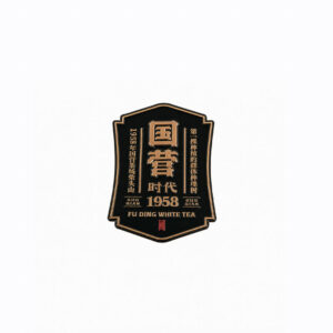 Phụ kiện giỏ nhựa L-017 (phiên bản 1)