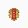 Phụ kiện giỏ nhựa L-017 (phiên bản 2)