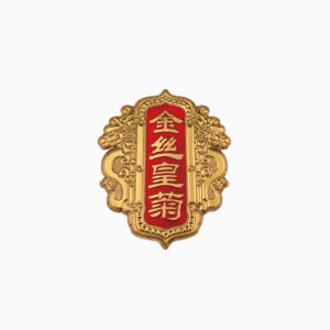 Phụ kiện giỏ nhựa L-017 (phiên bản 2)