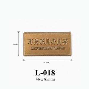 Kích thước Phụ kiện giỏ nhựa L-018 (phiên bản 1)