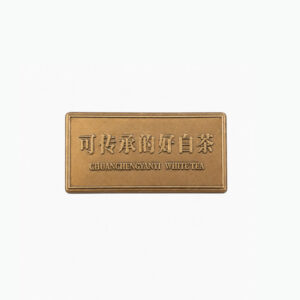 Phụ kiện giỏ nhựa L-018 (phiên bản 1)