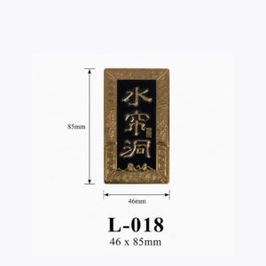 Kích thước Phụ kiện giỏ nhựa L-018 (phiên bản 2)