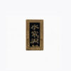 Phụ kiện giỏ nhựa L-018 (phiên bản 2)