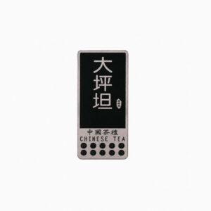 Phụ kiện giỏ nhựa L-019 (phiên bản 2)