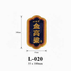Kích thước Phụ kiện giỏ nhựa L-020 (phiên bản 1)