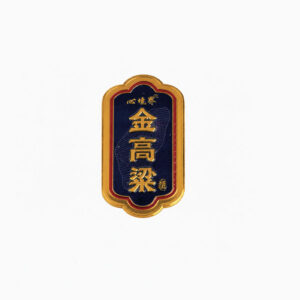 Phụ kiện giỏ nhựa L-020 (phiên bản 1)