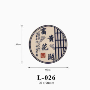 Kích thước Phụ kiện giỏ nhựa L-026