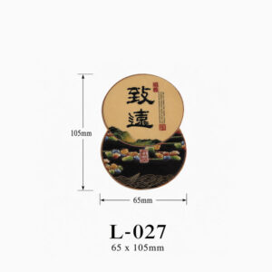 Kích thước Phụ kiện giỏ nhựa L-027