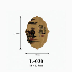 Kích thước Phụ kiện giỏ nhựa L-030