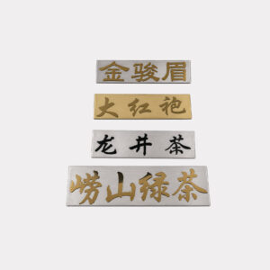 Phụ kiện giỏ nhựa L-039