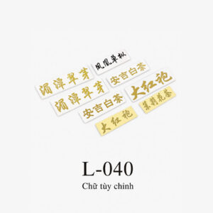 Kích thước Phụ kiện giỏ nhựa L-040