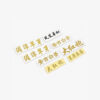 Phụ kiện giỏ nhựa L-040