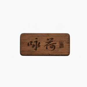 Phụ kiện giỏ nhựa Z-032