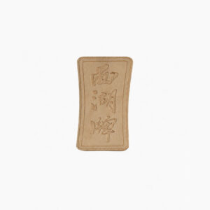 Phụ kiện giỏ nhựa Z-034