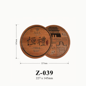 Kích thước Phụ kiện giỏ nhựa Z-039