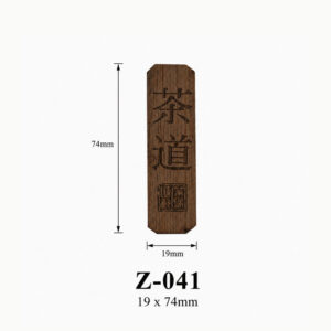 Kích thước Phụ kiện giỏ nhựa Z-041