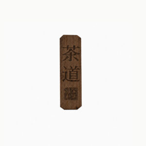 Phụ kiện giỏ nhựa Z-041