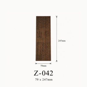 Kích thước Phụ kiện giỏ nhựa Z-042