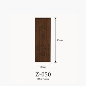 Kích thước Phụ kiện giỏ nhựa Z-050