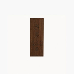 Phụ kiện giỏ nhựa Z-050