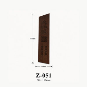 Kích thước Phụ kiện giỏ nhựa Z-051